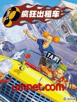 game pic for Sega Crazy Taxi